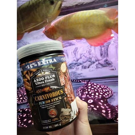 龍魚飼料推薦